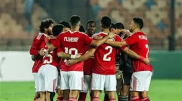 معسكر مغلق.. الأهلي يبدأ استعداداته لمواجهة وادي دجلة في الدوري المصري الممتاز